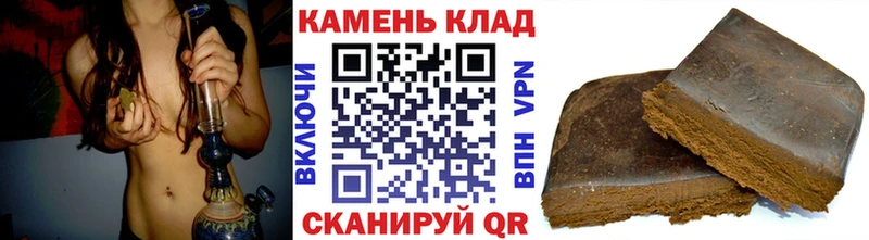 Купить закладку КОКАИН  АМФЕТАМИН  МЕТАМФЕТАМИН  Галлюциногенные грибы  Мефедрон  Канабис  Козловка