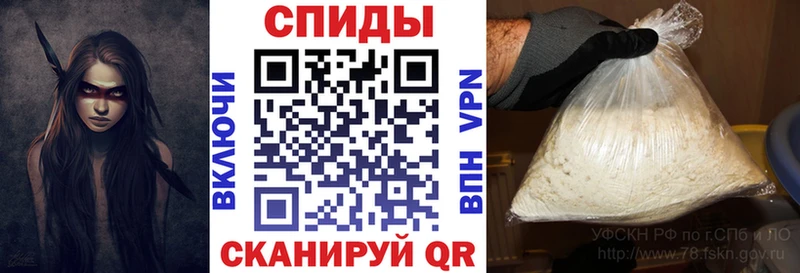 Купить где Козловка Амфетамин Розовый