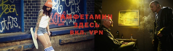 марки lsd Краснотурьинск