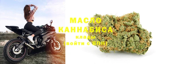 марки lsd Краснотурьинск