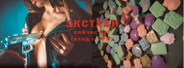 марки lsd Краснотурьинск