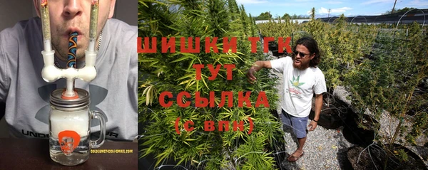 марки lsd Краснотурьинск