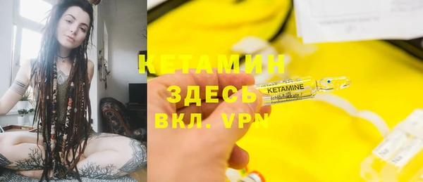 прущий лед Корсаков