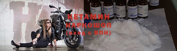 марки lsd Краснотурьинск