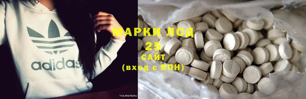 марки lsd Краснотурьинск