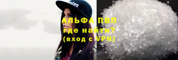 марки lsd Краснотурьинск