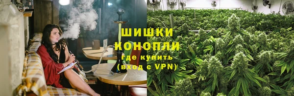 марки lsd Краснотурьинск