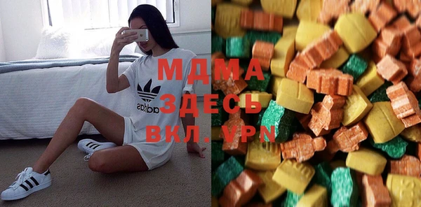 марки lsd Краснотурьинск
