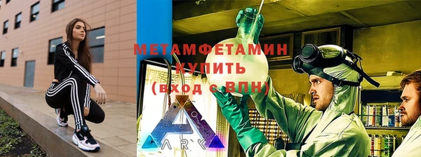 марки lsd Краснотурьинск