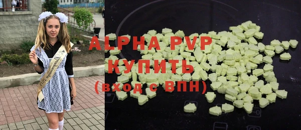 марки lsd Краснотурьинск