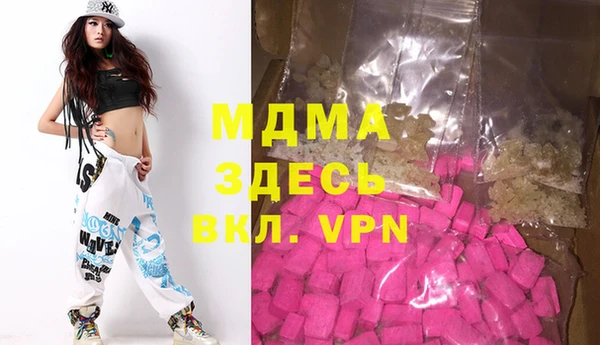 марки lsd Краснотурьинск