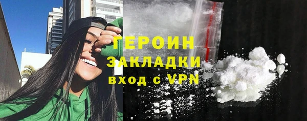 марки lsd Краснотурьинск