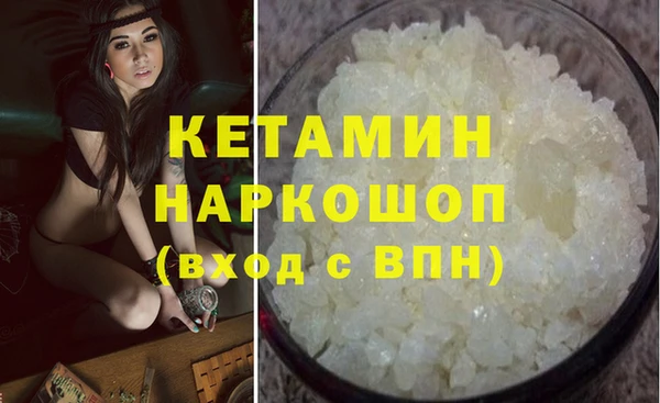 марки lsd Краснотурьинск
