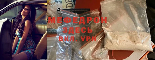 марки lsd Краснотурьинск