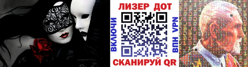 Купить закладки Козловка Марки 25I-NBOMe 1,5мг