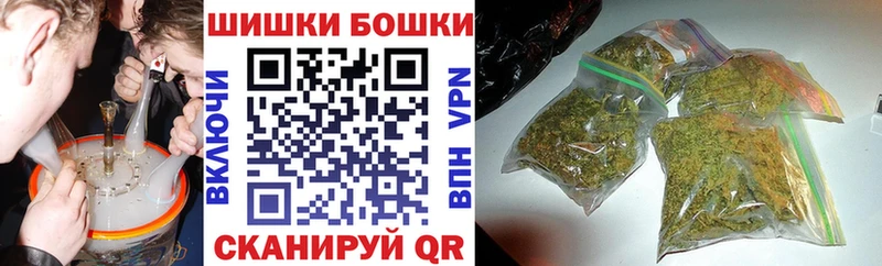 Купить закладки  Козловка  Марихуана THC 21% 